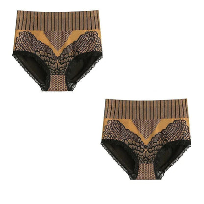 KISSHI™ High Waist  Briefs